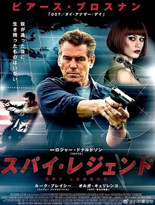 魅影直播-游戏电竞嘉年华