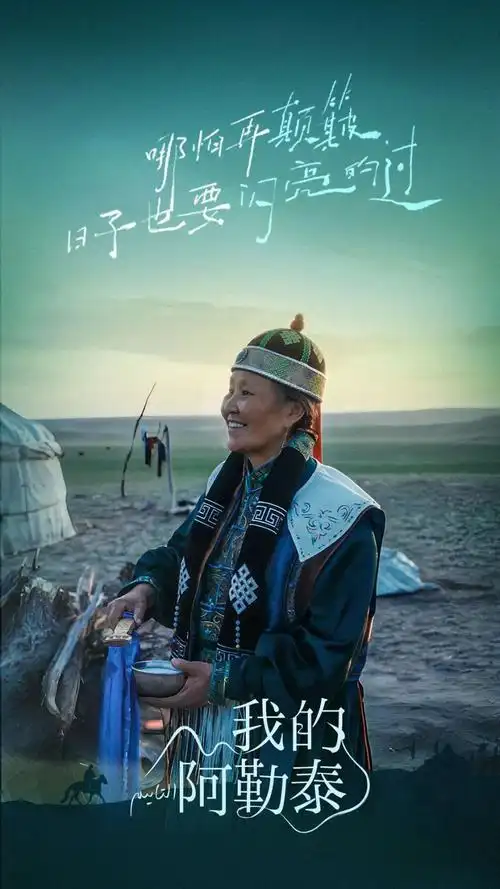 魅影直播-热门推荐秀场